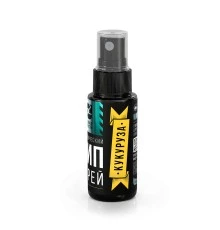 Спрей Поймал – Отпусти Кукуруза 50ml